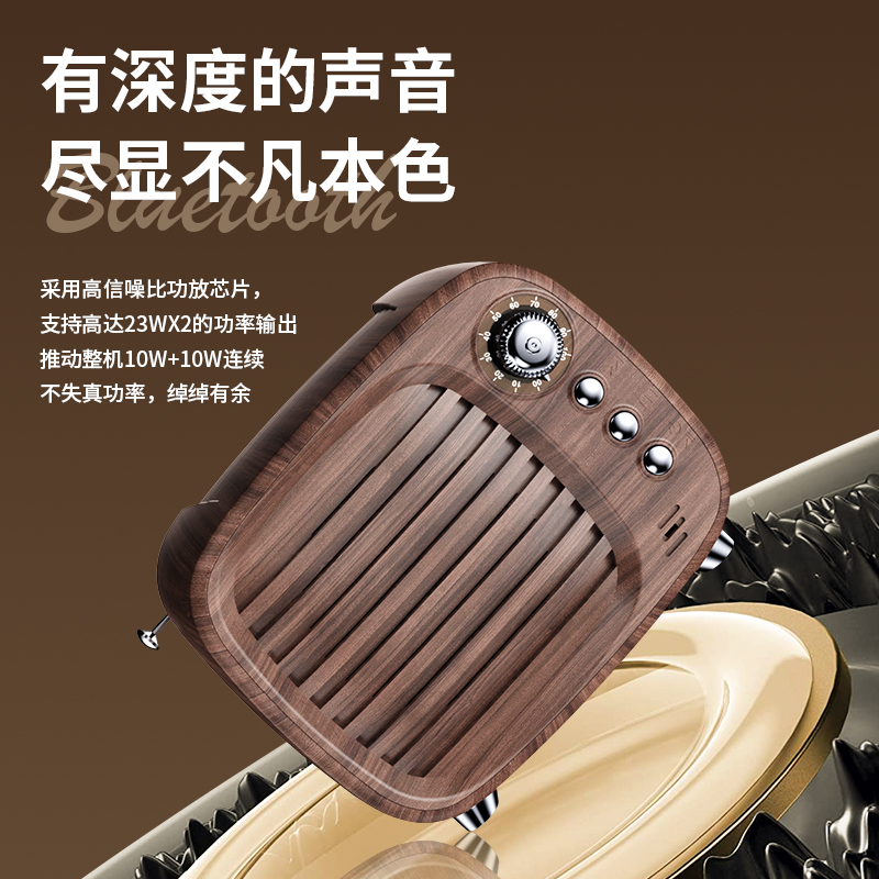 JY-81复古电视机蓝牙音箱