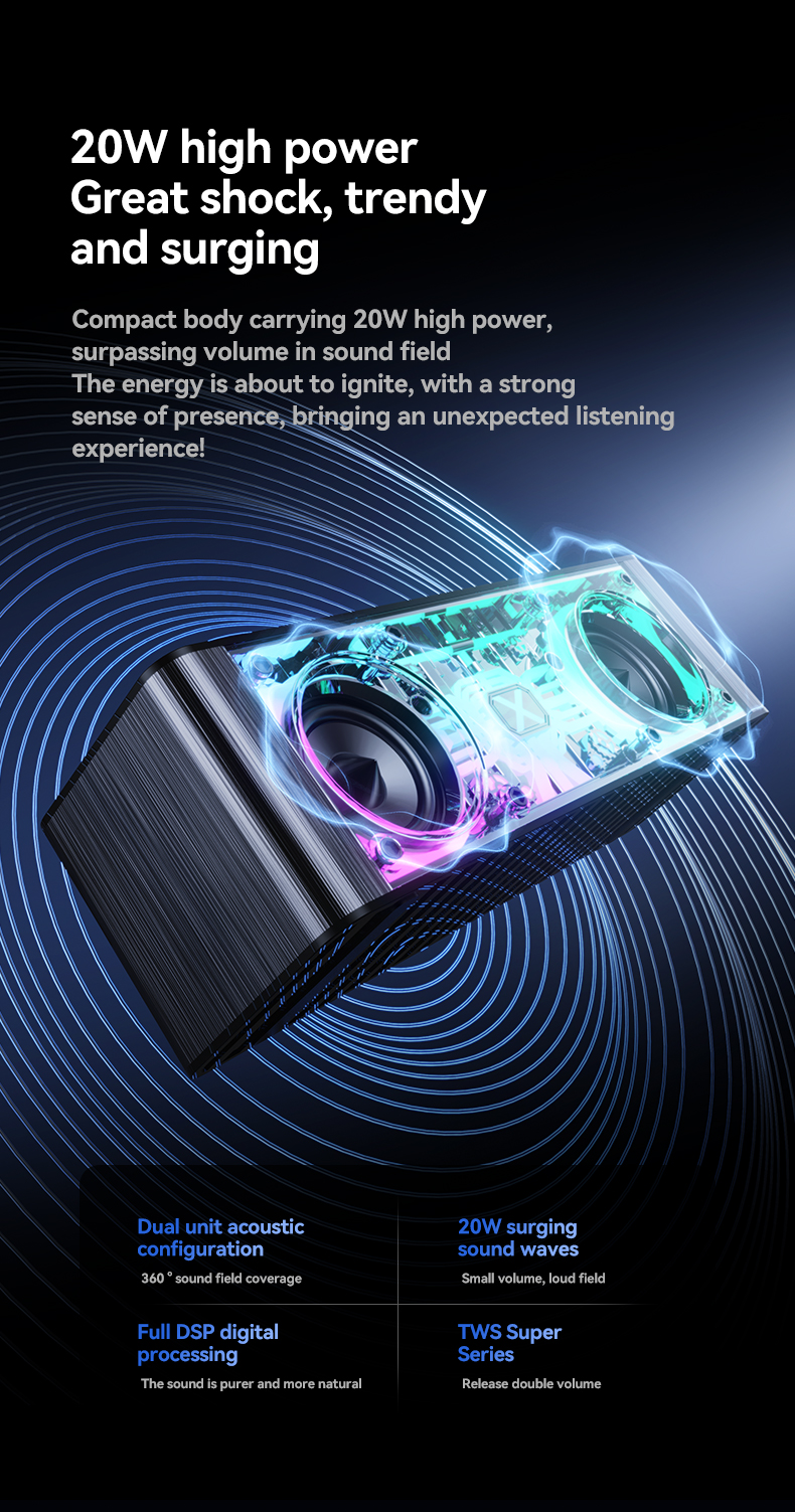 JY28-Pro