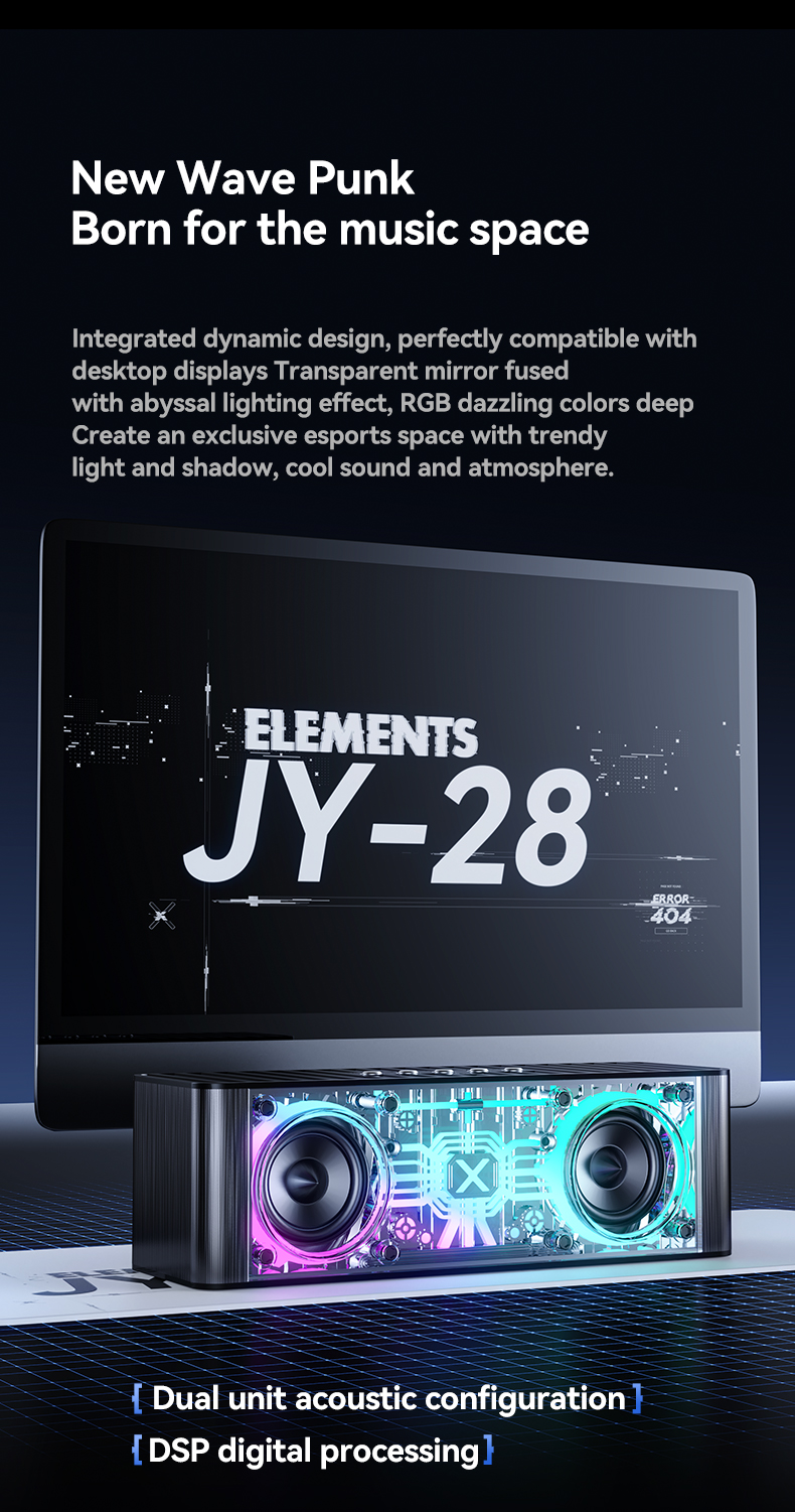 JY28-Pro
