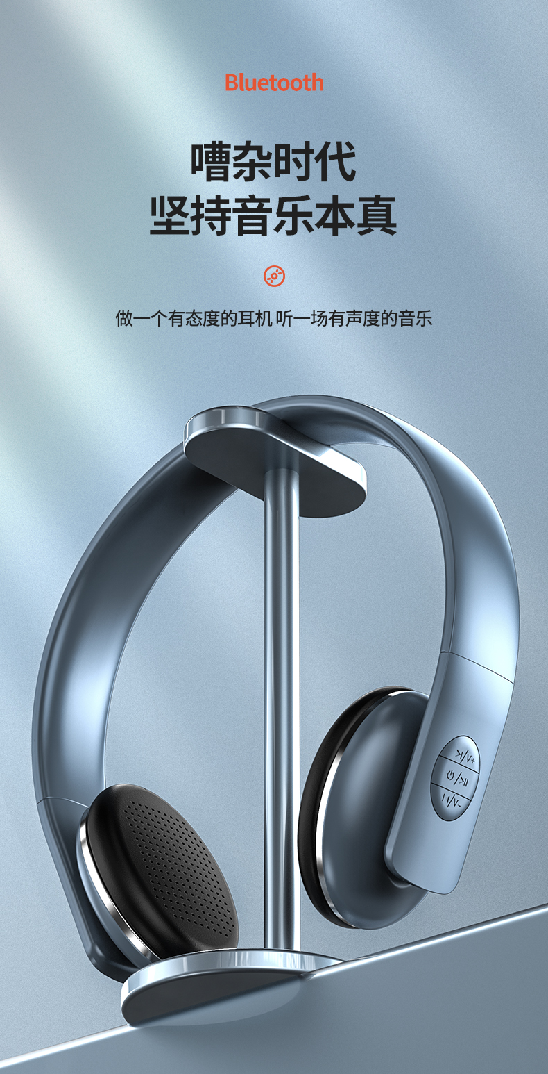 A50-TWS