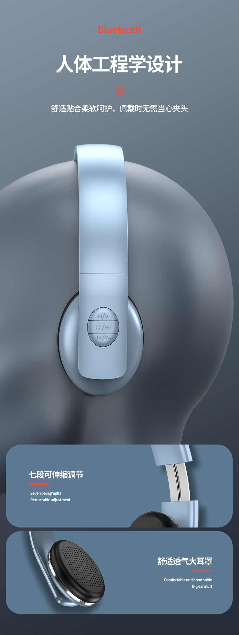 A50-TWS