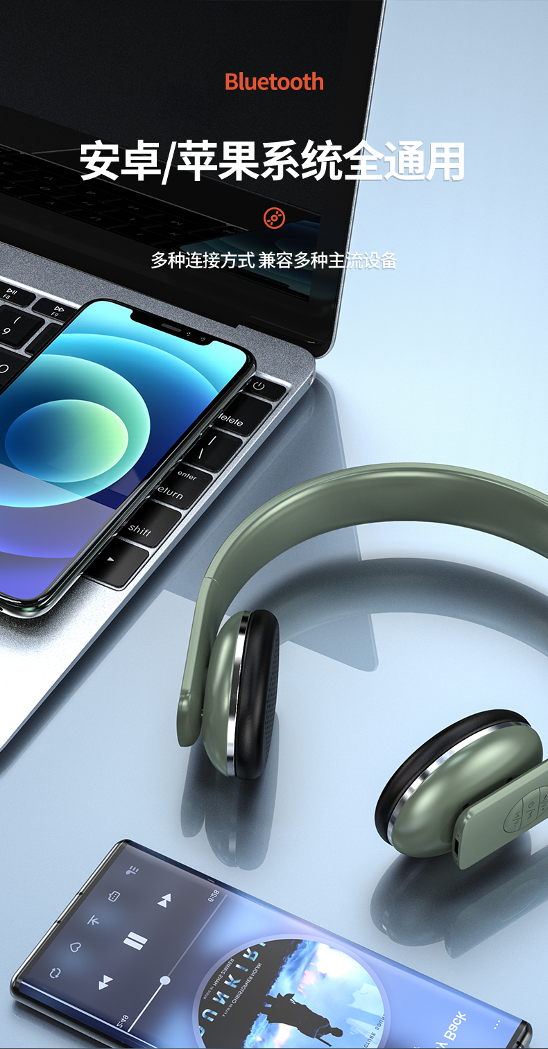 A50-TWS