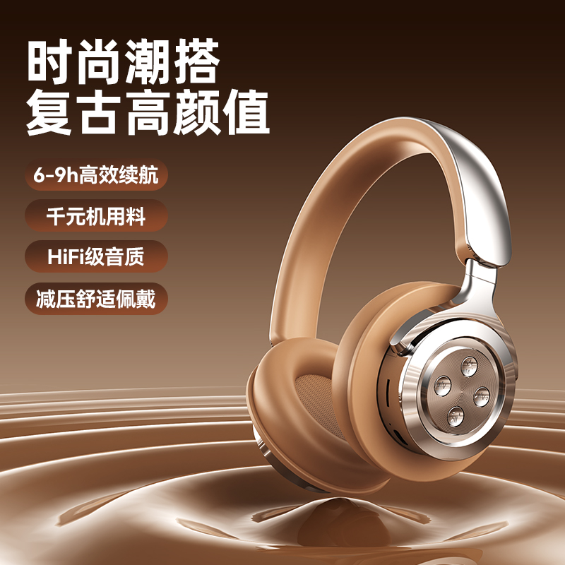 A51-Pro