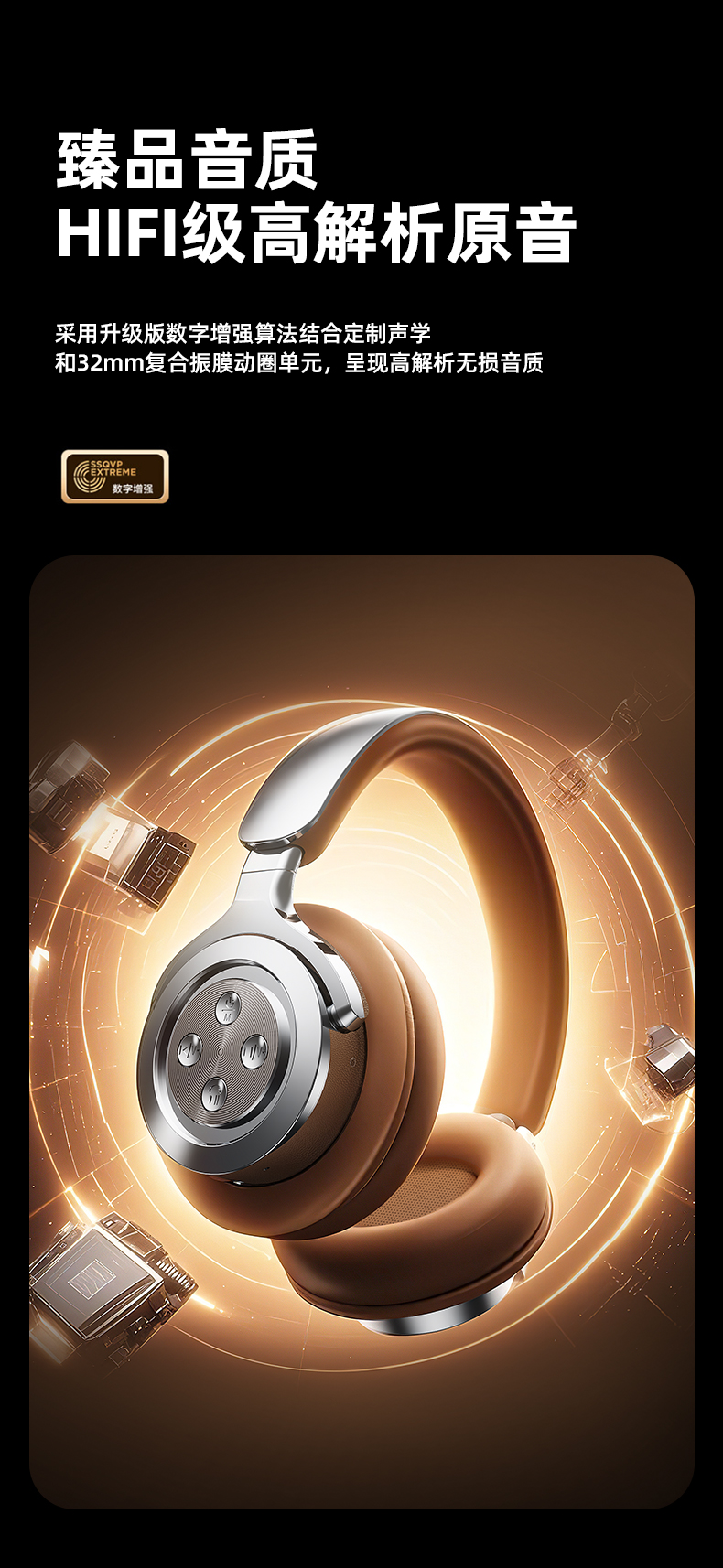 A51-Pro