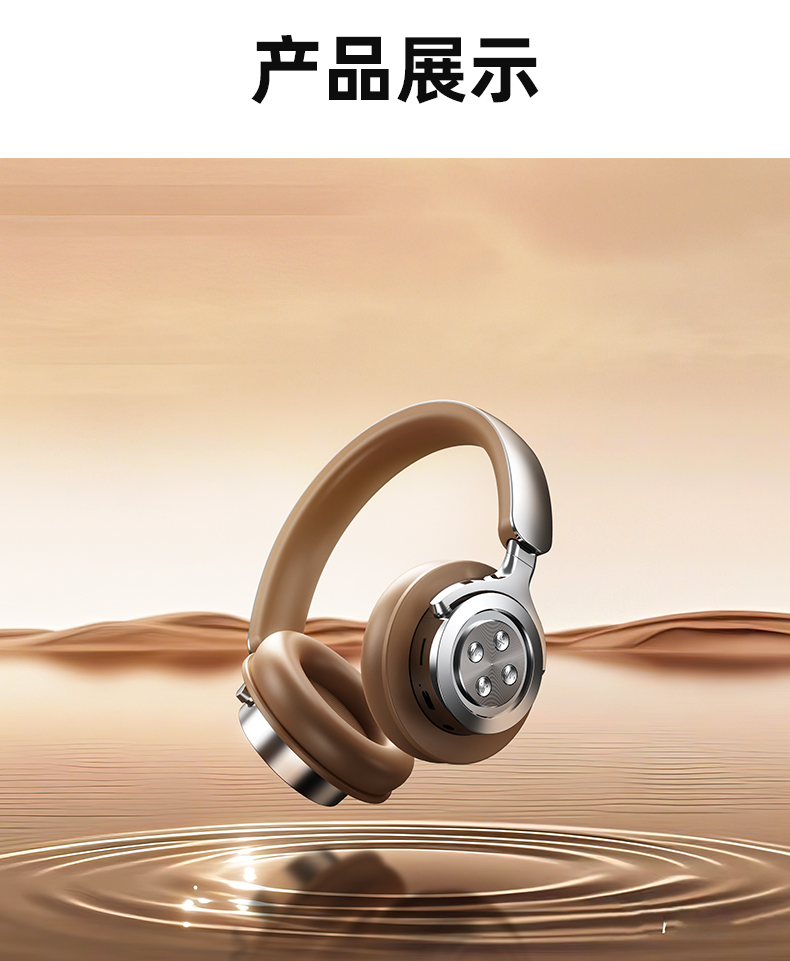 A51-Pro