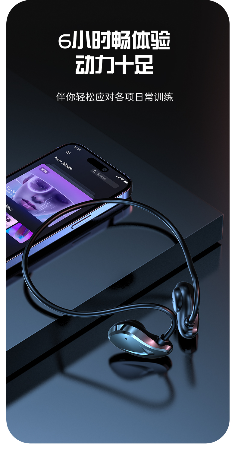 A60-TWS