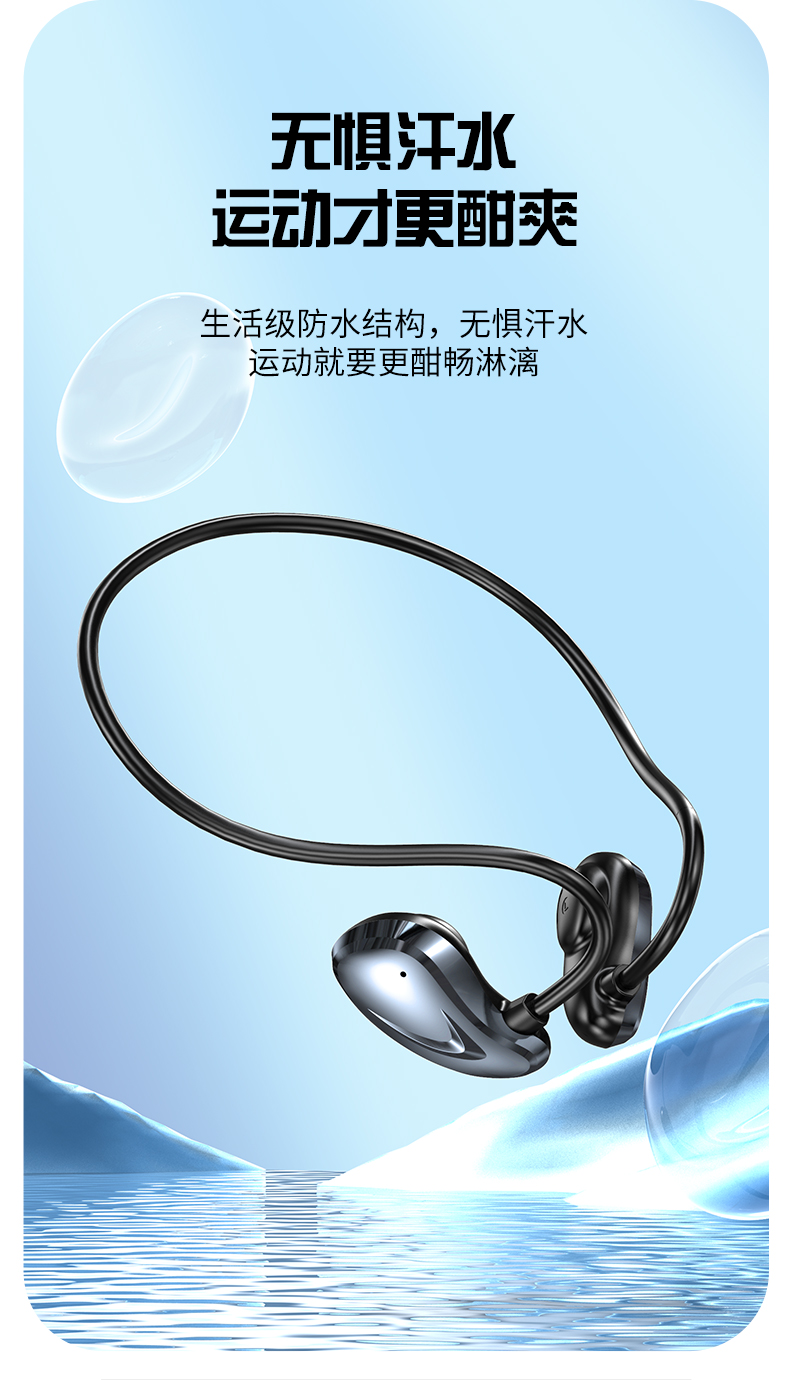 A60-TWS