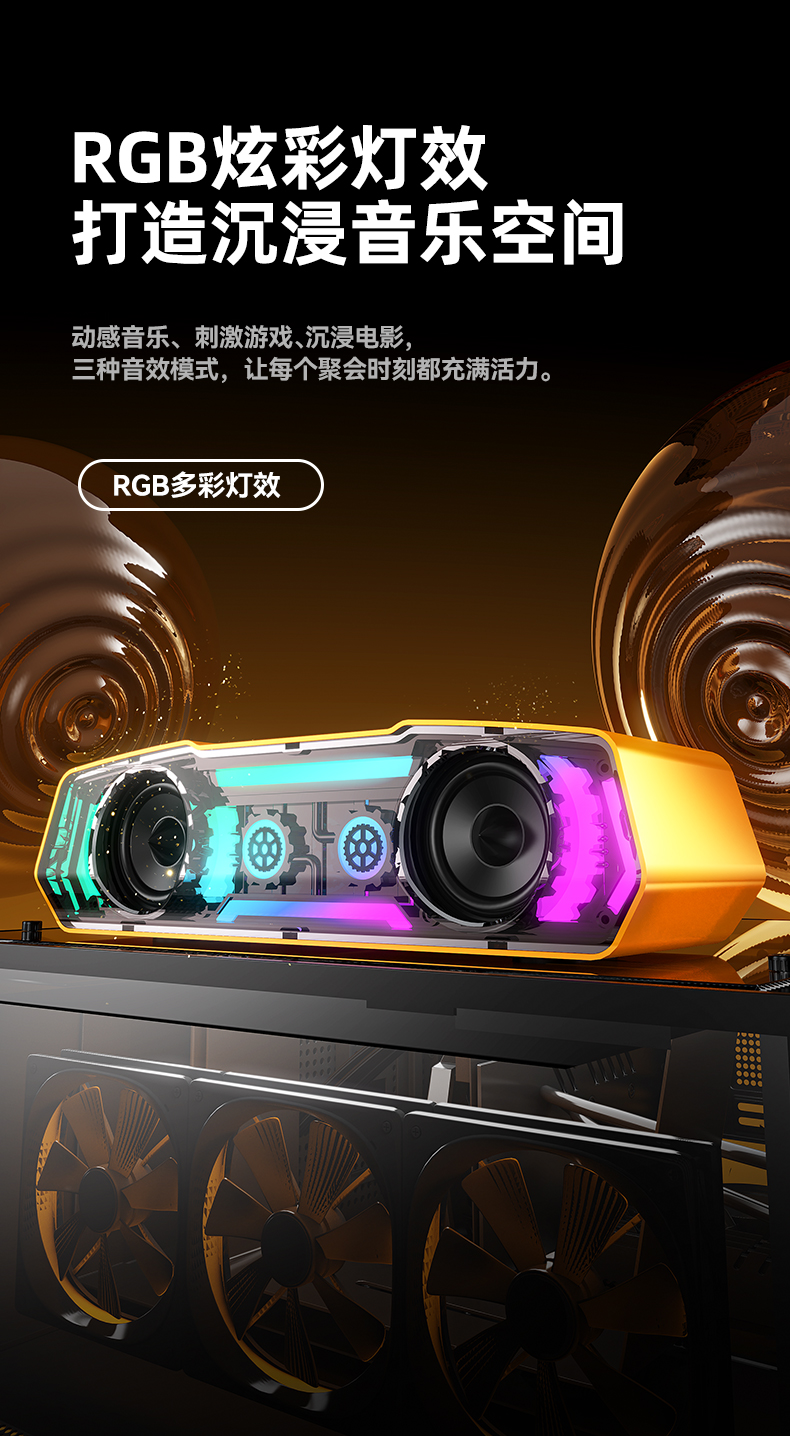 JY45-Pro