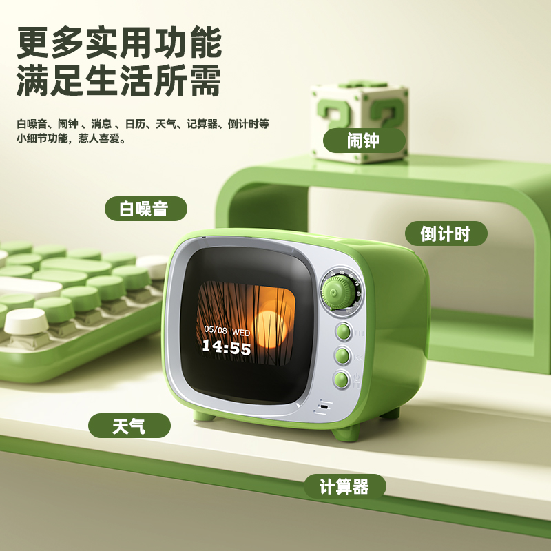 JY81-Pro