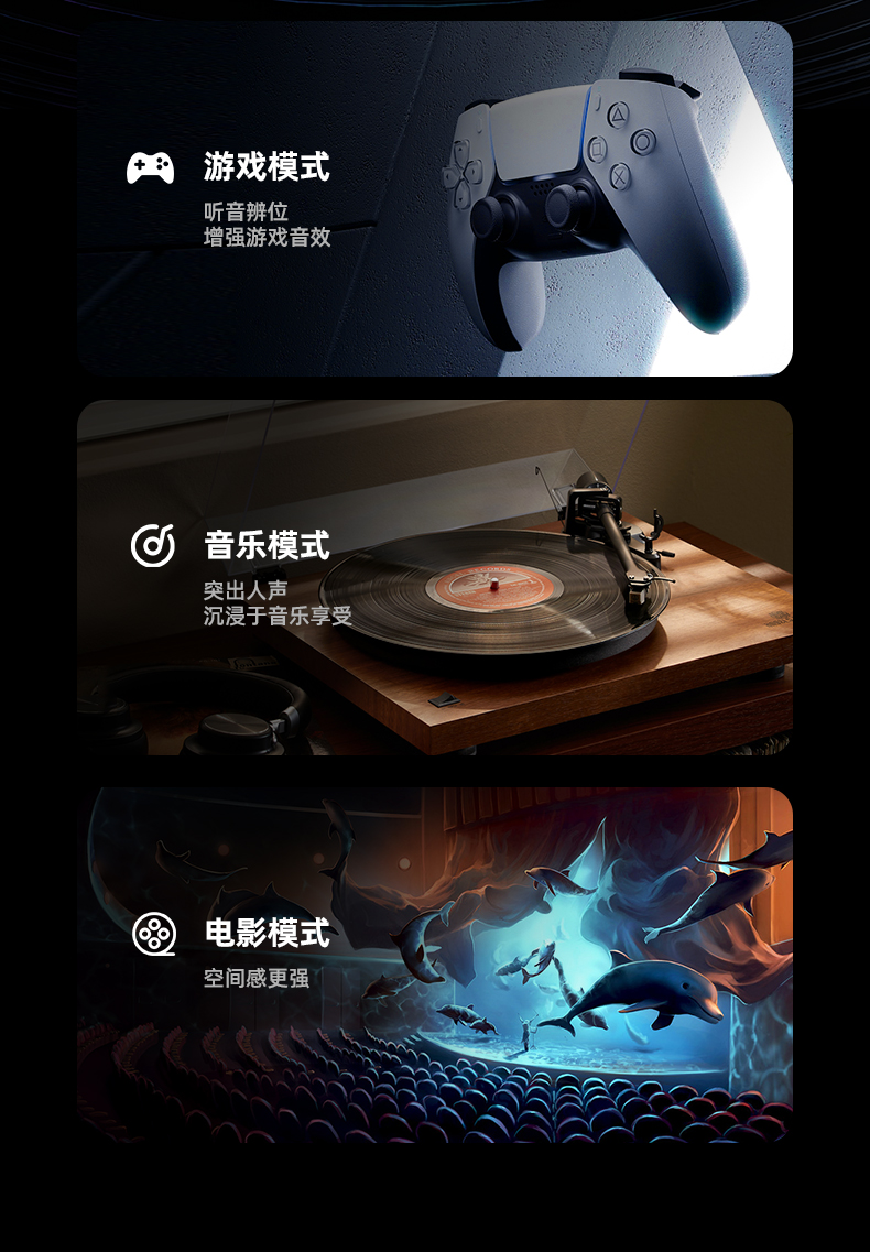 JY28-Pro